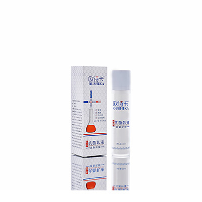 乐亭母婴常备抗菌乳液