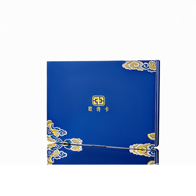 乐亭产后修复调理套