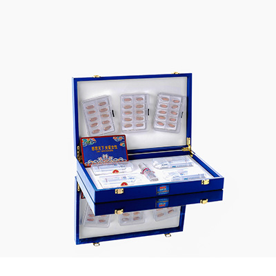 乐亭爱芯回春综合版